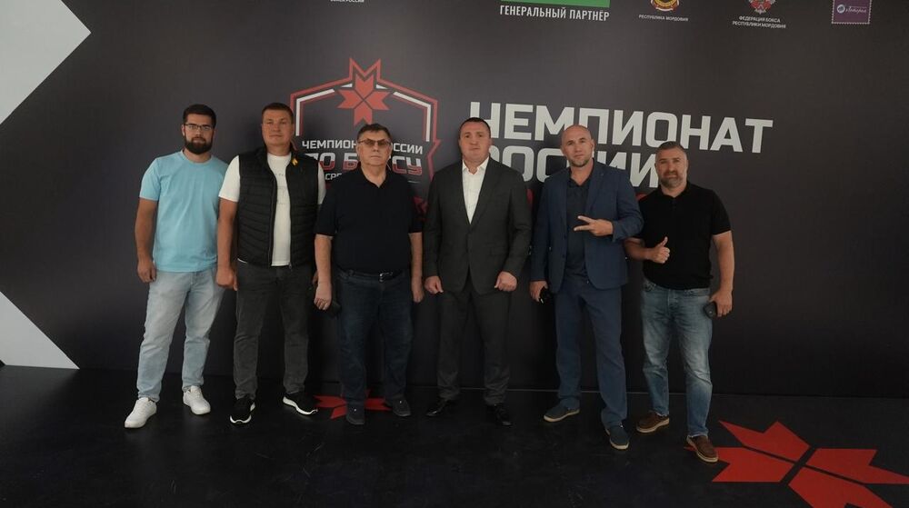 XXXV чемпионат России по боксу среди мужчин г.Саранск