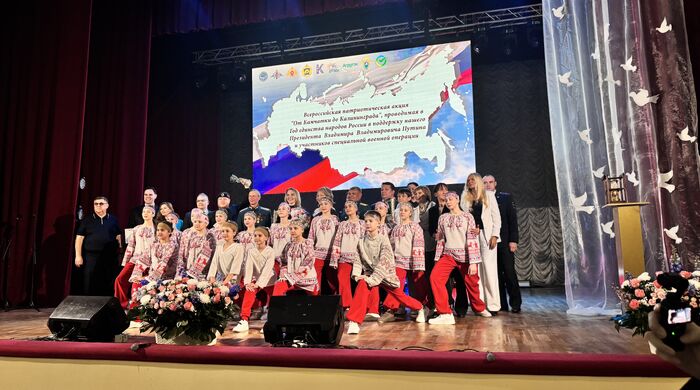 Гала-концерт победителей Всероссийского конкурса патриотической песни «От Камчатки до Калининграда»